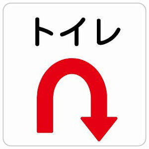 gC U}[N  ` TCXebJ[ V[ S΍  O h  Ə H ݌ H ē Ŕ  x  CxgX