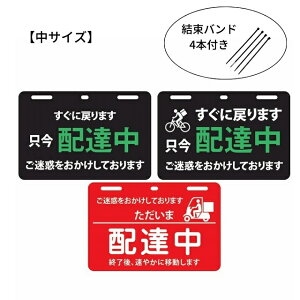 Uber eats E[o[C[c MTCY ezB  zB oh4{t ] oCN \ f ϐdl Hsv gu