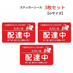 V[ XebJ[ ezB  zB  TCY 3Zbg ] oCN \ f gu rf O  h 킢 