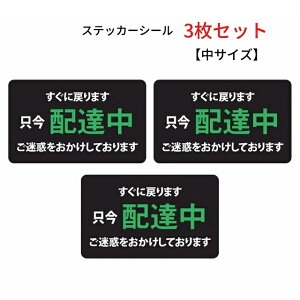 V[ XebJ[ ezB  zB TCY 3Zbg ] oCN \ f gu rf O  h 킢 