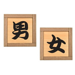 ؘgt ؐgCv[g j   gC TCv[g hAv[g sNgTC lp` UVvg  aH  X