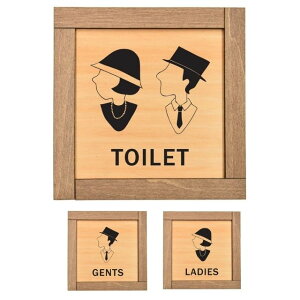 ؘgt ؐgCv[g Ladies Gents ag TCv[g hAv[g sNgTC gC j  lp` UVvg   aH  X ItBX