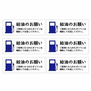 ̂肢 60x22mm 6Zbg zCg XebJ[ V[ K\ ⋋ĕԋp ^J[  VFAJ[ 肢 ӏ sNgTC S΍