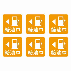   ē\ 15x15mm 6Zbg IW XebJ[ V[ ^J[  J[VFA sNgTC J[XebJ[ 肢 ӏ \ ē Ԍ  ꏊ K\ 