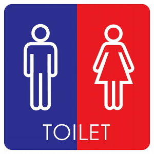 �g�C�� ���� TOILET �g�C���}�[�N G2 �j�� �s�N�g�T�C�� �X�e�b�J�[ �V�[�� ���r�� �T�C�� �E�H�[���X�e�b�J�[ �C���e���A �{�� �ē�