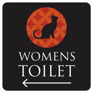 �g�C�� ���� TOILET �g�C���}�[�N �˂� �L �l�R �~�b�h�i�C�g�� WOMENS �� ��� �s�N�g�T�C�� �X�e�b�J�[ �V�[�� ���r�� �T�C�� �E�H�[���X�e�b�J�[ �C���e���A �{�� �ē�