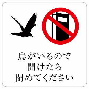 ̂ŊJ߂Ă  яoh~ J XebJ[ V[ sNgTC   a@ Ë@ NjbN ` LTCY J[vg CeA f 