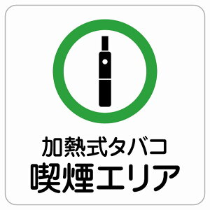 M^oRiGA sNgTC XebJ[ V[ r TC EH[XebJ[ ֎~  肢Ǝ{ H  { ē S΍