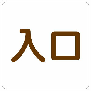  zCg uE ` TCXebJ[ V[  hA  X {  ē U \ O  h Vv 