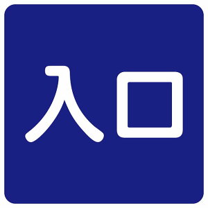  lCr[ zCg ` TCXebJ[ V[  hA  X {  ē U \ O  h Vv 