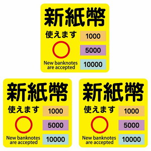 V g܂ 1000~ 5000~ 10000~ CG[ TCXebJ[ V[ 6x6cm 3Zbg ` V  gps gp ̔@ ̋@ ֋@ W x ~ 5~ 1~  