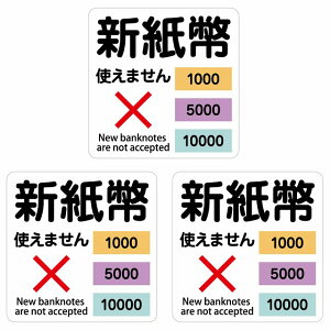 V g܂ 1000~ 5000~ 10000~ zCg TCXebJ[ V[ 6x6cm 3Zbg ` V  gps gp ̔@ ̋@ ֋@ W x ~ 5~ 1~  