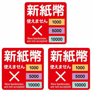 V g܂ 1000~ 5000~ 10000~ bh TCXebJ[ V[ 6x6cm 3Zbg ` V  gps gp ̔@ ̋@ ֋@ W x ~ 5~ 1~  