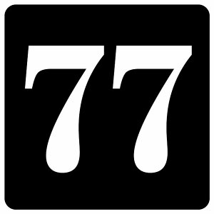 ԍV[ io[ V[ 27x27cm ubN  77 ē 싅 X|[c  Cxg c ԍ X Xg HX Vbv XgA Ȕԍ e[u