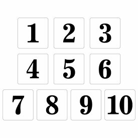 番号シール ナンバー シール 10枚セット 9x9cm ホワイト 数字 1~10 11~20 21~30 31~40 41~50 51~60 61~70 71~80 81~90 91~100 案内板 野球 スポーツ 道具 イベント会場 会議室 部屋番号 店舗 レストラン 飲食店 ショップ ストア 席番号 テーブル