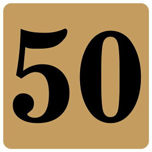 ԍV[ io[ V[ 27x27cm CguE  50 ē 싅 X|[c  Cxg c ԍ X Xg HX Vbv XgA Ȕԍ e[u