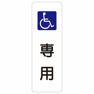 Ԉ֎q}[N p 20x60cm c ` TCXebJ[ V[ S΍ OpR[ |[ pC  O h  Ⴊ  Ə H ݌ H ē Ŕ 