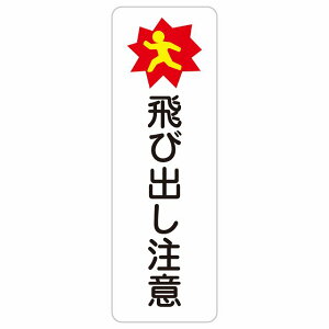 яo 20x60cm c ` TCXebJ[ V[ S΍ OpR[ |[ pC  O h  Ə H ݌ H ē Ŕ  x  Cx