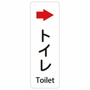 �g�C�� Toilet U�}�[�N �� �� �E ��� 10x30cm 20x60cm �C���o�E���h ������ �p�� �O���� �p��\�L �X�e�b�J�[ sticker �T�C���X�e�b�J�[ �V�[�� �O�p�R�[�� �|�[�� �p�C���� ���� ���O �h�� ���S�΍� 