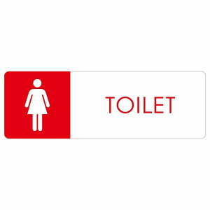 gC ē V[  B1 ` hA h  O TCXebJ[ sNgTC gC}[N\ ē  {  TOILET  Vv S΍