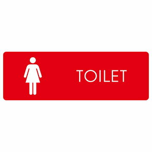 gC ē V[  B2 ` hA h  O TCXebJ[ sNgTC gC}[N\ ē  {  TOILET  Vv S΍