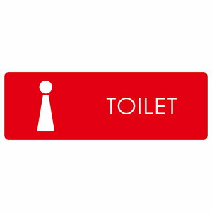 �g�C�� �ē� �V�[�� �� F2 �����` �h�A �h�� ���� ���O �T�C���X�e�b�J�[ �s�N�g�T�C�� �g�C���}�[�N�\�� �ē� ���� �{�� ���� TOILET ������� �V���v�� ���S�΍�