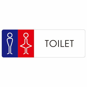 gC ē V[ j J1 ` hA h  O TCXebJ[ sNgTC gC}[N\ ē  {  TOILET  Vv S΍