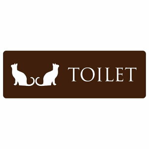 gC ē V[ j}[N ˂ L lR uE zCg ` hA h  O TCXebJ[ sNgTC gC}[N\ ē  {  TOILET  Vv