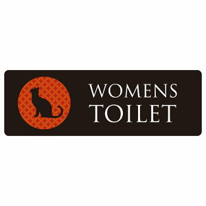 gC ē V[ WOMENS ˂ L lR ~bhiCg ` hA h  O TCXebJ[ sNgTC gC}[N\ ē  {  TOILET  Vv S