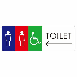 gC ē V[ j Ԉ֎q H1   ` ē iHhA h  O TCXebJ[ sNgTC gC}[N\ ē  {  TOILET  Vv S