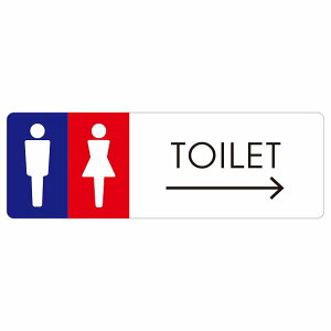 gC ē V[ j A1 E  ` ē iHhA h  O TCXebJ[ sNgTC gC}[N\ ē  {  TOILET  Vv S΍