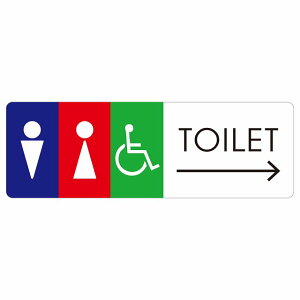 �g�C�� �ē� �V�[�� �j�� �Ԉ֎q D1 �E ��� �����` �����ē� �i�H�h�A �h�� ���� ���O �T�C���X�e�b�J�[ �s�N�g�T�C�� �g�C���}�[�N�\�� �ē� ���� �{�� ���� TOILET ������� �V���v�� ���S