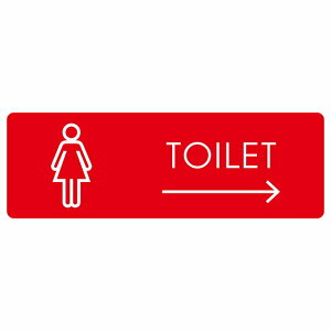gC ē V[  G2 E  ` ē iHhA h  O TCXebJ[ sNgTC gC}[N\ ē  {  TOILET  Vv S΍