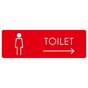 gC ē V[  H2 E  ` ē iHhA h  O TCXebJ[ sNgTC gC}[N\ ē  {  TOILET  Vv S΍