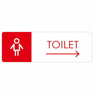 gC ē V[  I1 E  ` ē iHhA h  O TCXebJ[ sNgTC gC}[N\ ē  {  TOILET  Vv S΍