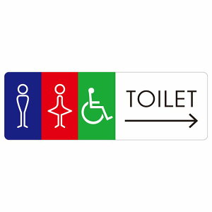 gC ē V[ j Ԉ֎q J1 E  ` ē iHhA h  O TCXebJ[ sNgTC gC}[N\ ē  {  TOILET  Vv S