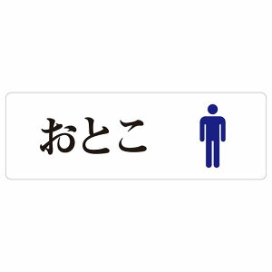 gC ē V[ Ƃ Ђ炪ȕ\L ` a   q ۈ牀hA h  O TCXebJ[ sNgTC gC}[N\ ē  {  TOILET  
