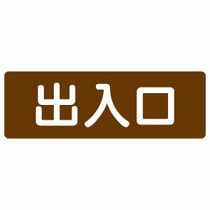 o uE zCg ` TCXebJ[ V[  hA  X {  ē U \ O  h Vv 