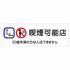 i\Xi20Ζ͓̕Xł܂jTCXebJ[ V[ r Ŕ ڈ X Xg HX fR  킢 O  h