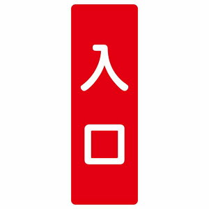  bh zCg ` TCXebJ[ V[ c hA  X {  ē U \ O  h Vv 