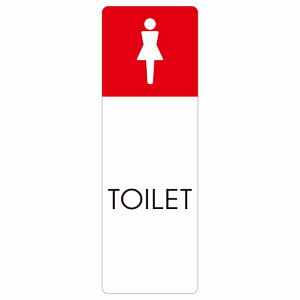 gC ē V[  A1 ` c hA h  O TCXebJ[ sNgTC gC}[N\ ē  {  TOILET  Vv S΍