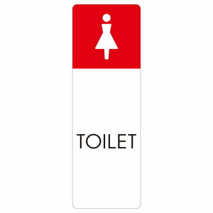 gC ē V[  C1 ` c hA h  O TCXebJ[ sNgTC gC}[N\ ē  {  TOILET  Vv S΍