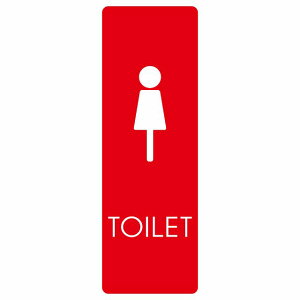 gC ē V[  E2 ` c hA h  O TCXebJ[ sNgTC gC}[N\ ē  {  TOILET  Vv S΍