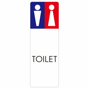 gC ē V[ j F1 ` c hA h  O TCXebJ[ sNgTC gC}[N\ ē  {  TOILET  Vv S΍