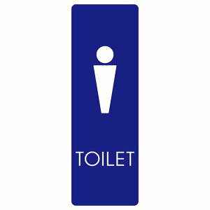 �g�C�� �ē� �V�[�� �j F2 �����` �c �h�A �h�� ���� ���O �T�C���X�e�b�J�[ �s�N�g�T�C�� �g�C���}�[�N�\�� �ē� ���� �{�� ���� TOILET ������� �V���v�� ���S�΍�