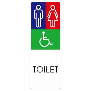 gC ē V[ j Ԉ֎q G1 ` c hA h  O TCXebJ[ sNgTC gC}[N\ ē  {  TOILET  Vv S΍