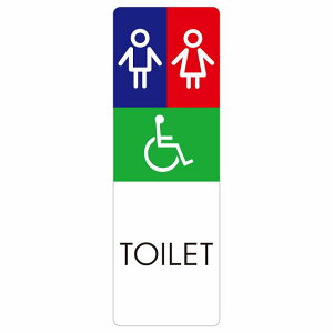 �g�C�� �ē� �V�[�� �j�� �Ԉ֎q I1 �����` �c �h�A �h�� ���� ���O �T�C���X�e�b�J�[ �s�N�g�T�C�� �g�C���}�[�N�\�� �ē� ���� �{�� ���� TOILET ������� �V���v�� ���S�΍�