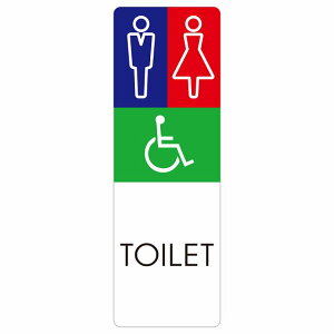 �g�C�� �ē� �V�[�� �j�� �Ԉ֎q L1 �����` �c �h�A �h�� ���� ���O �T�C���X�e�b�J�[ �s�N�g�T�C�� �g�C���}�[�N�\�� �ē� ���� �{�� ���� TOILET ������� �V���v�� ���S�΍�