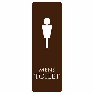 gC ē V[ MENS uE zCg ` c hA h  O TCXebJ[ sNgTC gC}[N\ ē  {  TOILET  Vv S΍