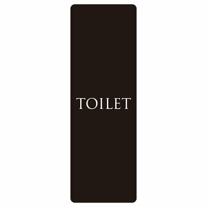 gC ē V[ TOILET ^Cv ubN zCg ` c hA h  O TCXebJ[ sNgTC gC}[N\ ē  {  TOILET  Vv 